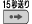�A�C�R��