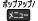 �A�C�R��
