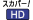 �A�C�R��