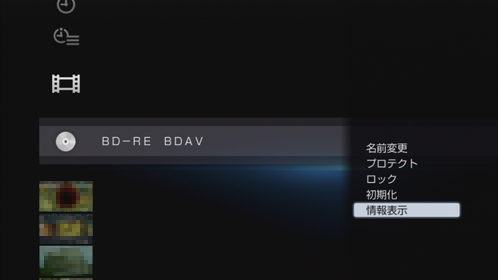 �I�v�V�������