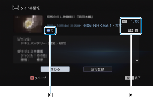 �^�C�g�������