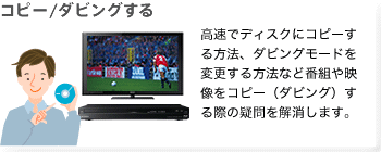 �R�s�[/�_�r���O����