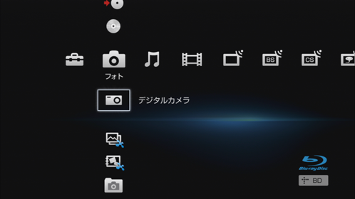 フォト画面