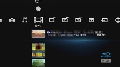 ビデオ画面