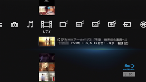 ビデオ画面