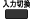 �A�C�R��