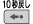�A�C�R��