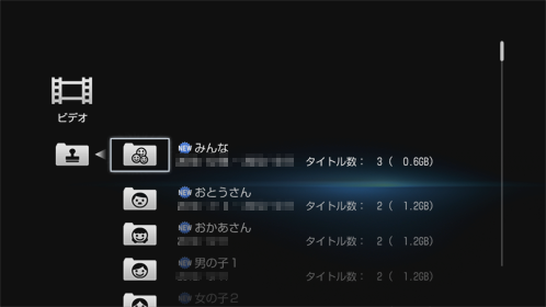 マークオプション画面
