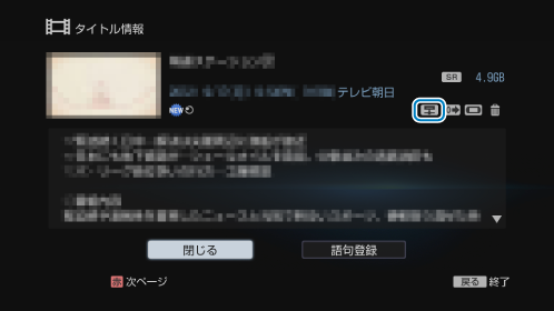 �^�C�g�������