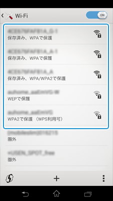 Wi-Fi�ݒ���