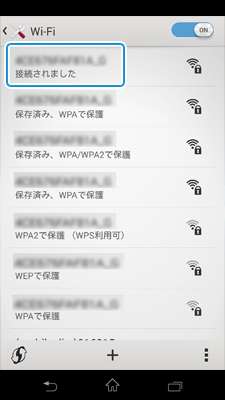Wi-Fi�ݒ���