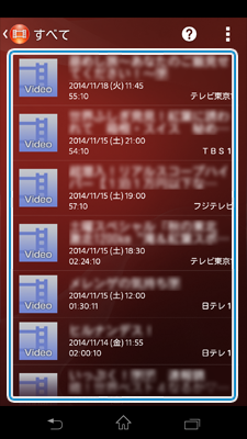 �R���e���c���X�g���