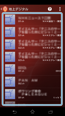 �`�����l���ꗗ���