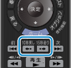 �����R���́s10�b�߂��t/�s15�b����t�{�^��