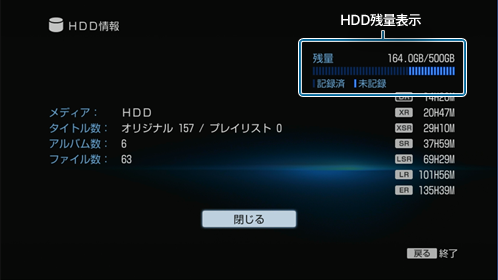 HDD�����