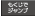 �A�C�R��