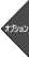 �A�C�R��