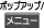 �A�C�R��