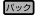 �A�C�R��