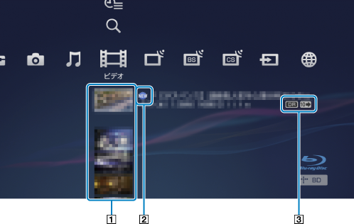 �^�惊�X�g���