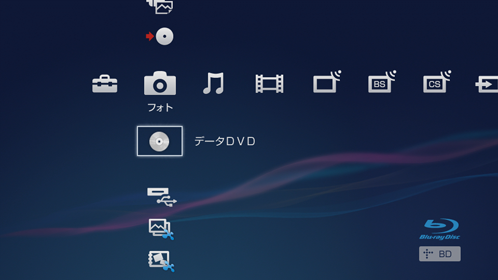 フォト画面