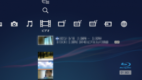 ビデオ画面