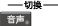 �A�C�R��