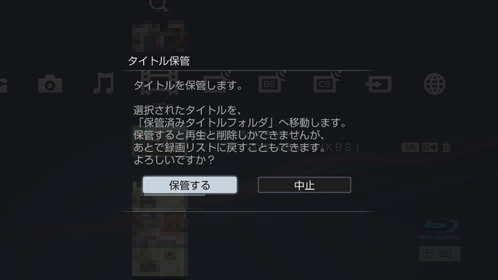 �ۊǂ���