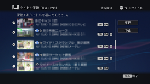 �^�C�g���ۊǉ��