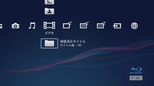 �^�惊�X�g���