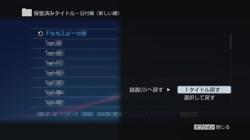 1 �^�C�g���߂�