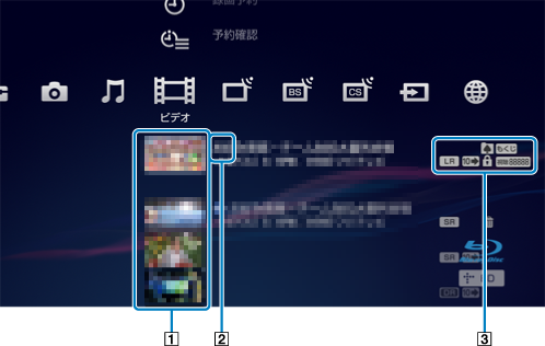 �^�惊�X�g���