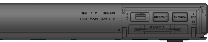 �{�̑O�ʃ����v�F�u�^��1�v���_��