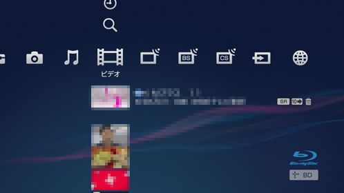 ビデオ画面