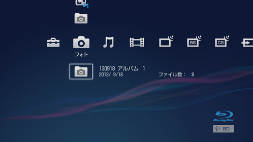 フォト画面