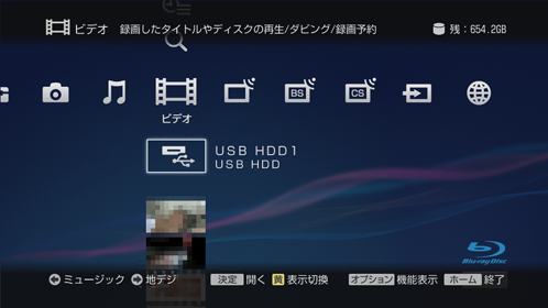 ビデオ画面