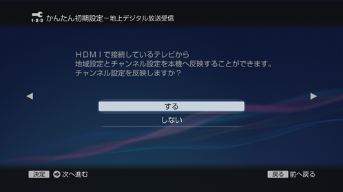 する