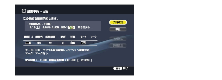 �\�񂷂�