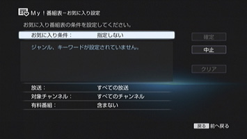 �^��\�񂷂�