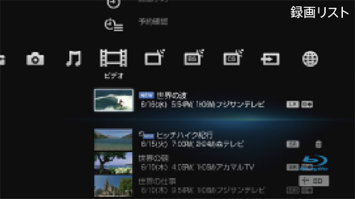 �^�惊�X�g