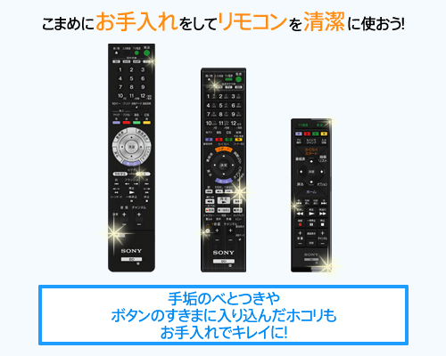 �����R���摜