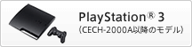 PlayStation�iR�j3