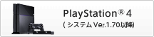 PlayStation�iR�j4