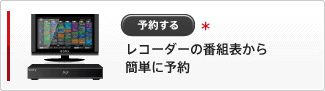 �\�񂷂�