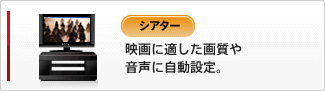 �V�A�^�[