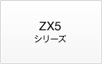 ZX5�V���[�Y