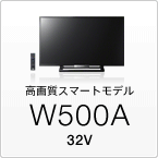 W500A