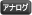 �n��A�i���O�{�^��
