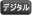 �n��f�W�^���{�^��