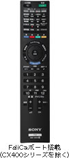 HX920/HX820/HX720/NX720/EX72S/EX720/EX420/CX400�V���[�Y �����R��
